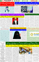 15 Dec 2024 page 4