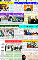 19 Dec 2024 page 4