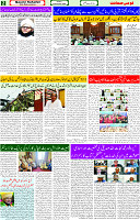 22 Dec 2024 page 2
