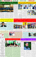 22 Dec 2024 page 4