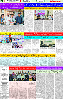 23 Dec 2024 page 4