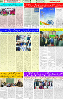 25 Dec 2024 page 2