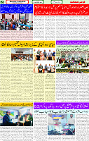 27 Dec 2024 page 2
