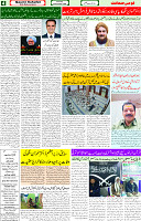 28 Dec 2024 page 4