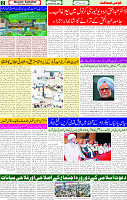 29 Dec 2024 page 2