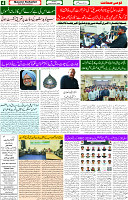 29 Dec 2024 page 4