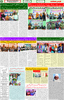 31 Dec 2024 page 4