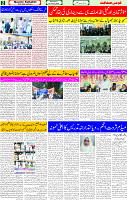 01 Jan 2025 page 2