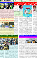 03 Jan 2025 page 2