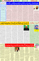 06 Jan 2025 page 5