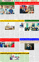 07 Jan 2025 page 2