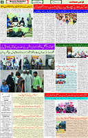 07 Jan 2025 page 4