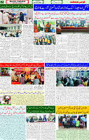 09 Jan 2025 page 2