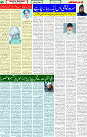 22 Jan 2025 page 5