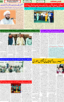 26 Jan 2025 page 2