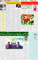 26 Jan 2025 page 4