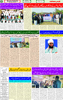01 Feb 2025 page 4