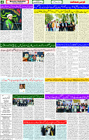 04 Feb 2025 page 4