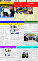 05 Feb 2025 page 2