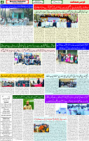 05 Feb 2025 page 4