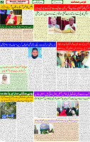 10 Feb 2025 page 2