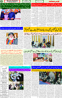 16 Feb 2025 page 4