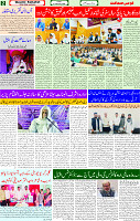 21 Feb 2025 page 2