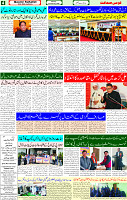 24 Feb 2025 page 4