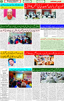 27 Feb 2025 page 4