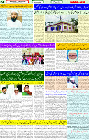 05 March 2025 page 2