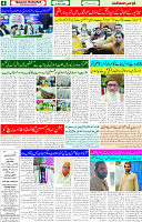 11 March 2025 page 4