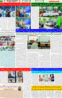 27 March 2025 page 2