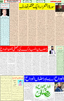 28 March 2025 page 5