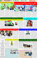 30 March 2025 page 4