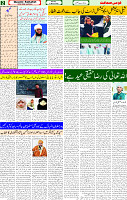 31 March 2025 page 2