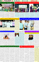 07 April 2025 page 2