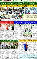 14 April 2025 page 2