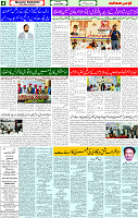 14 April 2025 page 4