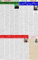 18 April 2025 page 5
