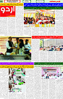 20 April 2025 page 2