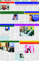 25 April 2025 page 2