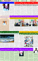 27 April 2025 page 2