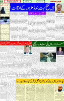 01 May 2025 page 5