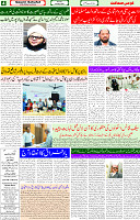 04 May 2025 page 4