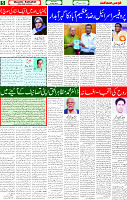 15 May 2025 page 5