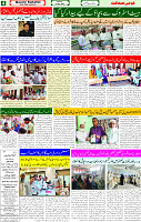 19 May 2025 page 4