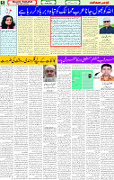19 May 2025 page 5