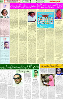 IMG-20250520-WA0334