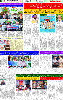 23 May 2025 page 2