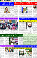 27 May 2025 page 2